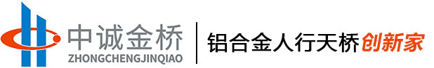江西闊宅鋁藝有限公司
